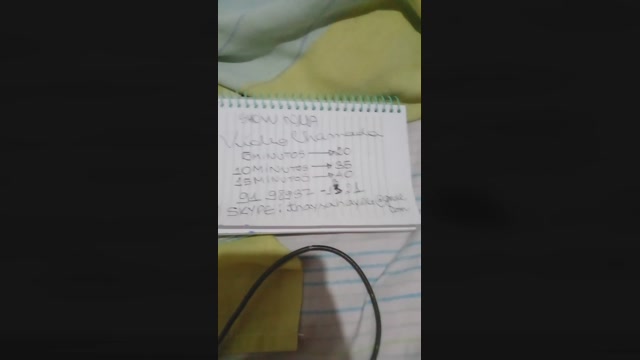 LObucetudaa  02-10-2022